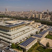 An aerial view of the Knesset showcasing the solar panels on its roof and on adjacent buildings. The panels will be able to produce up to a third of the Knesset's energy consumption. (Courtesy: Knesset)