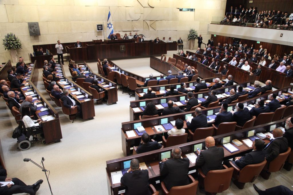 Knesset Holds First Spoken Arabic Course For Lawmakers The Times Of