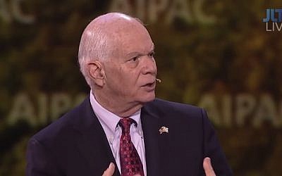 Senator Ben Cardin, D-Maryland, speaks at the AIPAC Policy Conference on March 1, 2015. (YouTube screenshot)