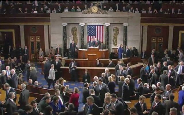 Illustrative photo of the United States House of Representatives (screen capture: YouTube)
