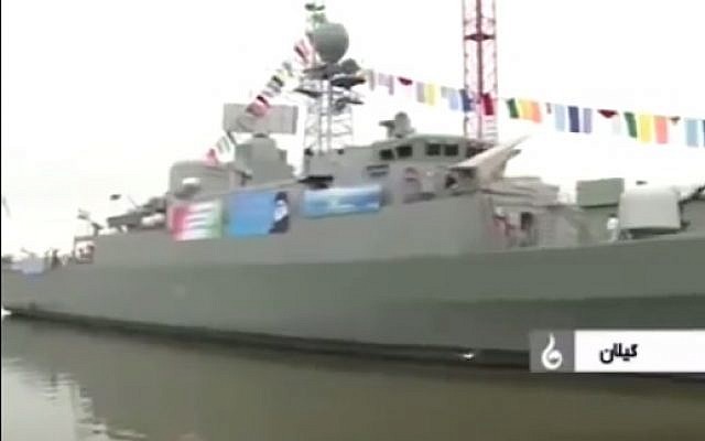 The Iranian "Damavand" destroyer (photo credit: YouTube screenshot)