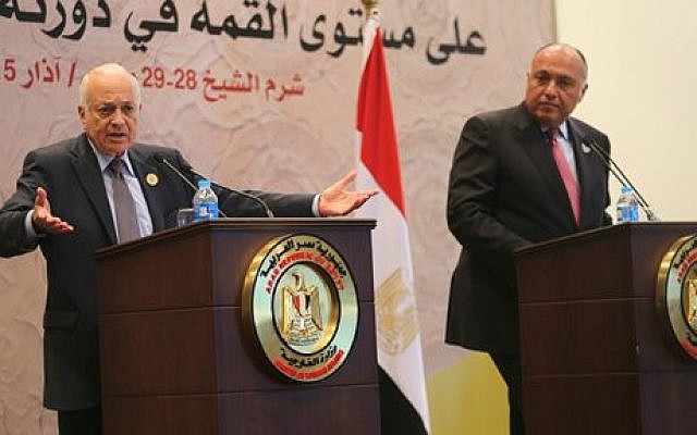 Arab League chief Nabil Elaraby, left, speaks during a press conference with Egyptian Foreign Minister Sameh Shukri at the conclusion of an Arab summit meeting in Sharm el-Sheikh, South Sinai, Egypt, Sunday, March 29, 2015 (photo credit: AP/Thomas Hartwell)