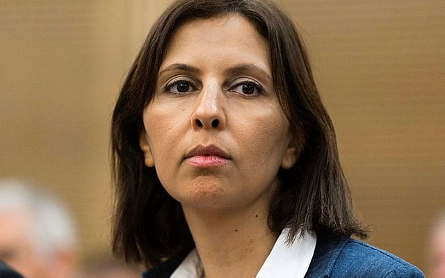 Minister for Social equality Gila Gamliel (Likud) (Flash90)
