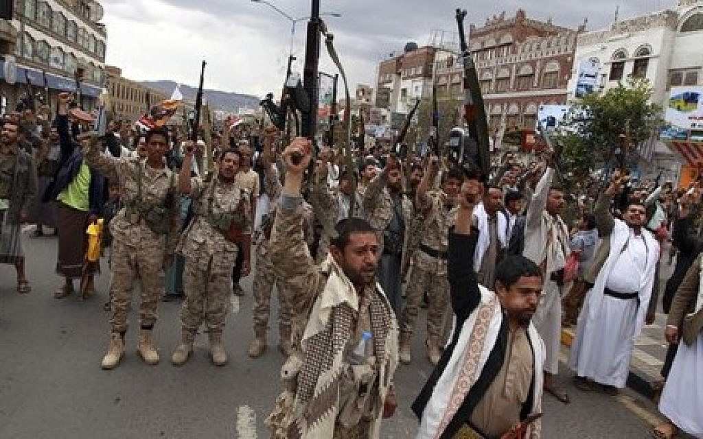 Houthi Shiite rebels protest against Saudi-led airstrikes during a rally in Sana'a, Yemen, March 26, 2015. (AP/Hani Mohammed)