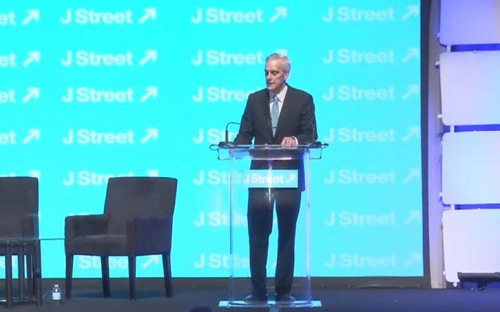 Denis McDonough speaking at the J Street Conference in Washington on March 23, 2015. (Screen capture: YouTube)