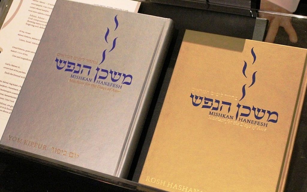 Queering Tefillin – Queering Judaism