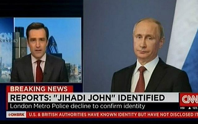 CNN accidentally displayed a picture of Vladmir Putin with a caption reading: “Reports: Jihadi John identified” on February 28, 2015. (screen capture: CNN)