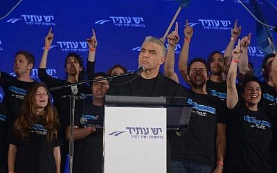Yair Lapid during Yesh Atid's biggest party conference to date, on Thursday, March 12 2015. (photo credit: Elad Guttman)