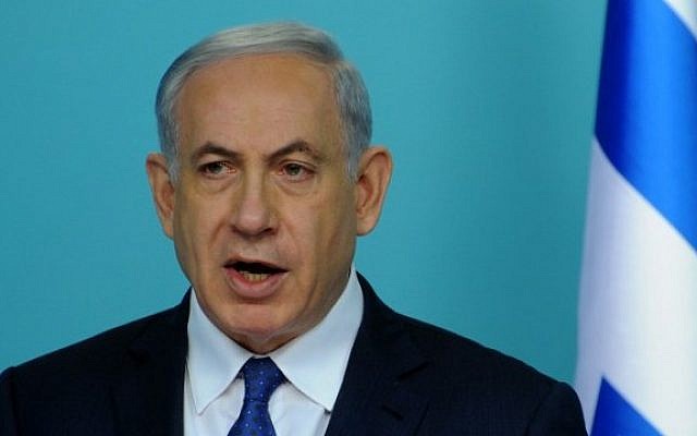 Israeli Prime Minister Benjamin Netanyahu makes a statement to the press about negotiations with Iran, April 1, 2015. (photo credit: AFP PHOTO / POOL / DEBBIE HILL)