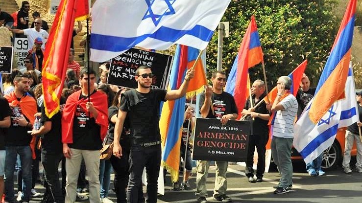 Israeli activists calling for the government's recognition of the Armenian genocide in front of the Turkish consulate in Jerusalem, April 24, 2012 (photo credit: courtesy Combat Genocide Association)