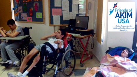 One of AKIM Israel’s Day Centers serving persons with severe cognitive disabilities (photo: Courtesy)