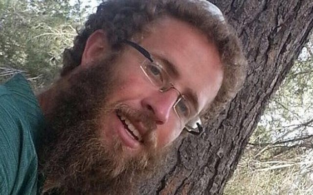 Shalom Sherki, 25, who was killed in an April 2015 car-ramming attack in Jerusalem's French Hill neighborhood (screen capture)
