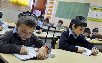 Illustrative photo of Orthodox children studying in a religious school in Sarcelles, France. (Serge Attal/Flash90)