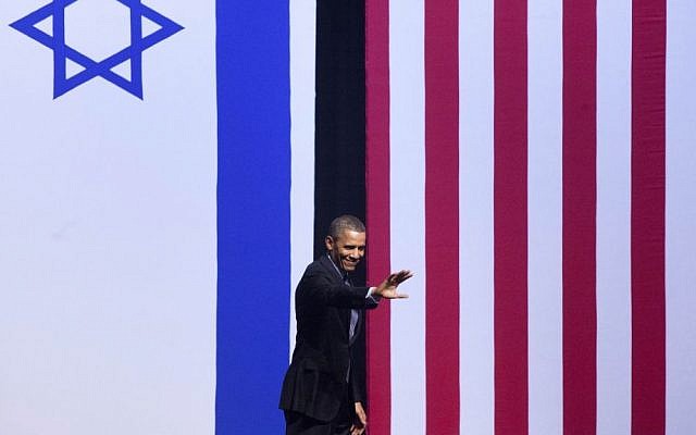 President Barack Obama waves to the crowd after addressing Israeli students at the International Convention Center in Jerusalem, March 21, 2013. (Photo credit: Yonatan Sindel/Flash90)