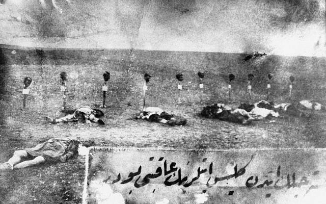 This 1915 file photo, shows Armenian victims of the massacres in Turkey. The Nazi genocide of European Jews is widely commemorated in Israel and etched deeply into the psyche of a country founded in its aftermath. But when it comes to the mass killing of Armenians by Ottoman Turks during World War I, which historians have called the "first genocide of the 20th century," Israel has largely stayed silent. Fearing repercussions from its former ally Turkey and wary of breaking ranks with American policy, Israel has refrained from calling the mass killings a genocide. (photo credit: AP Photo, File)