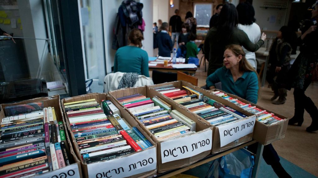 A Hebrew-language book fair for Israelis in the Netherlands.(Courtesy of Tsavta/JTA)