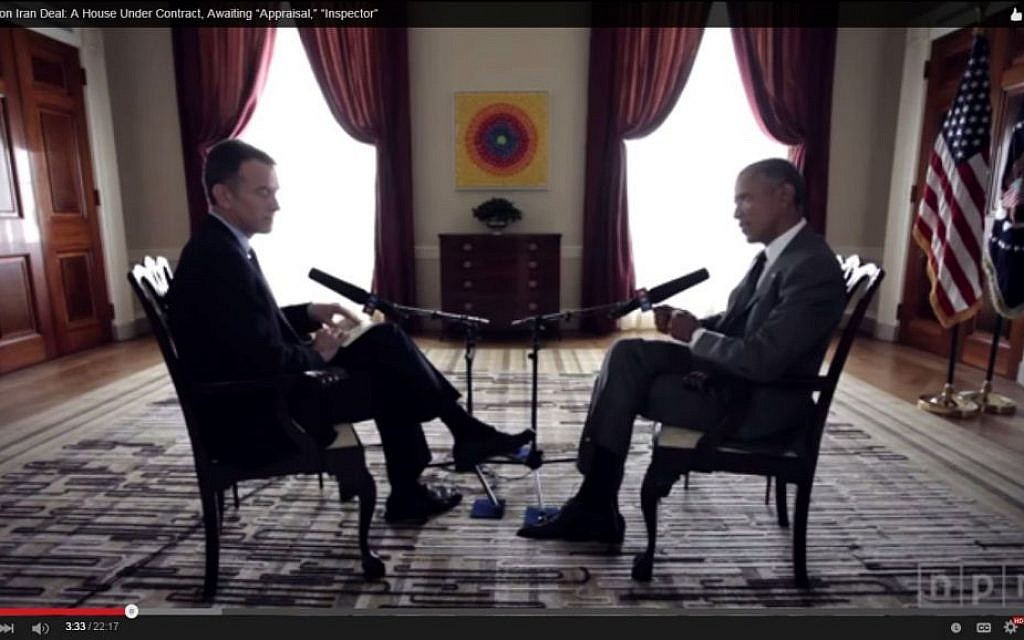 US President Barack Obama being interviewed by NPR, in a video posted online on April 7, 2015. (screen capture: YouTube)