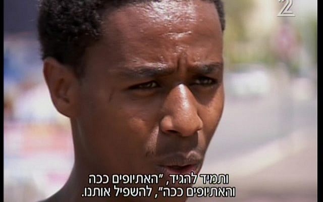 Damas Pakada, an Ethiopian-born IDF soldier who was assaulted by police in Holon on Sunday, April 27, 2015 (screen capture: Channel 2)