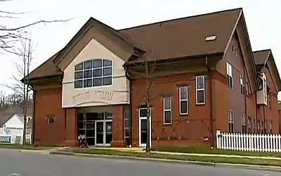 Shaare Torah Synagogue in Gaithersburg, Maryland (screen capture: YouTube)