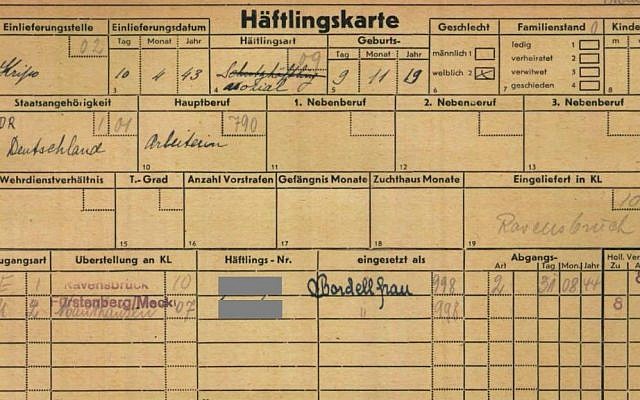 A German soldier's bordello card from the Ravensbruck concentration camp.  From 'Screaming Silence' documentary film. (photo credit: courtesy)