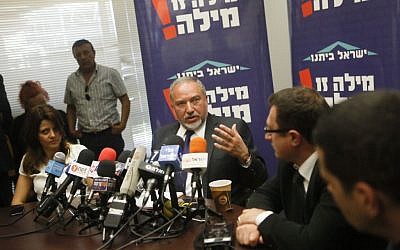 Avigdor Liberman speaks during an Yisrael Beytenu party meeting at the Knesset on May 4, 2015. (Miriam Alster/Flash90)