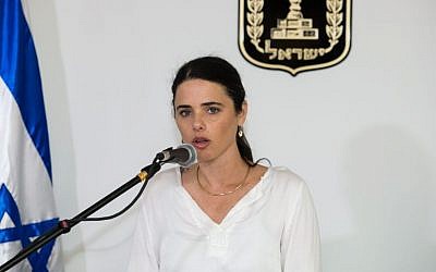 Justice Minister Ayelet Shaked at the Justice Ministry in Jerusalem, May 17, 2015 (Flash90/Dudi Vaknin, Pool)