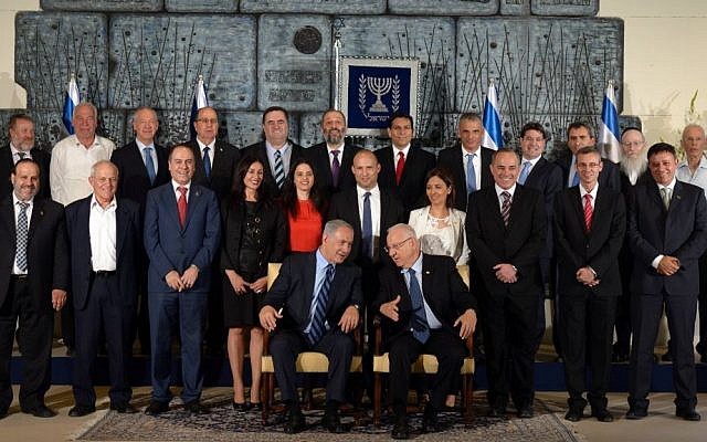 The government of Israel at the President's Residence on May 19, 2015. (photo credit: Avi Ohayon/GPO)