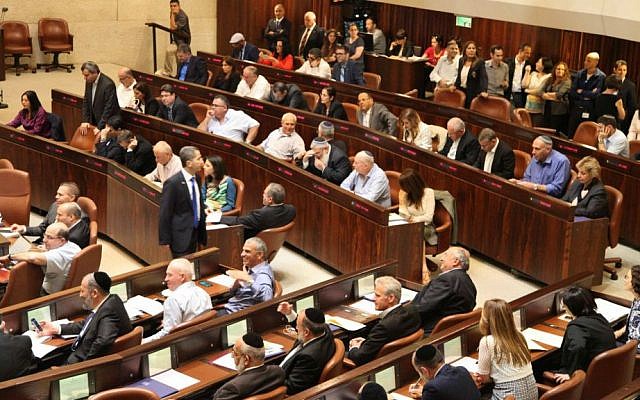 File: The 20th Knesset votes, May 13, 2015. (Knesset Spokesperson's Office)