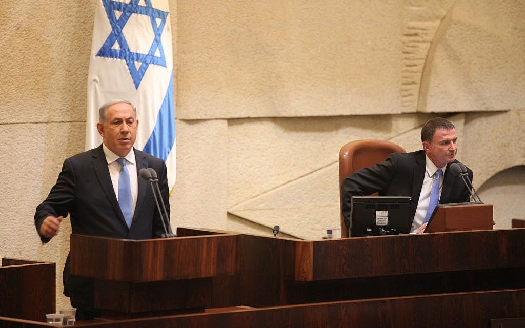 Prime Minister Benjamin Netanyahu presents his new cabinet at a swearing-in ceremony in the Knesset on Thursday, May 14, 2015. (photo credit: Knesset spokesperson)