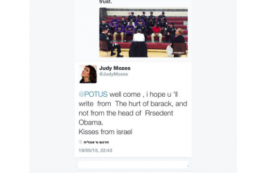 Judy Mozes' tweet to US President Barack Obama on May 19, 2015. (Screenshot: Tal Schneider via Facebook). 