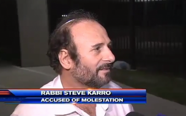 Steve Karro, a substitute rabbi at Shaare Ezra Sephardic Synagogue Congregation in Miami Beach, Florida, was arrested on child molestation charges on May 28, 2015. (screen grab: YouTube)