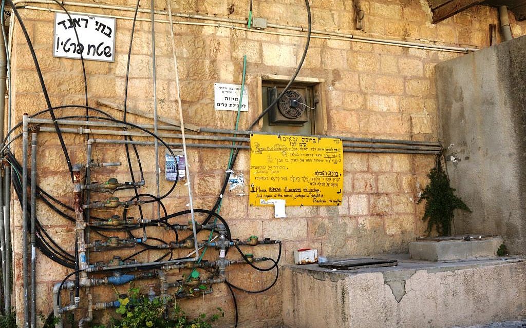 A sink for purifying dishes at Batei Rand (Photo credit: Shmuel Bar-Am)