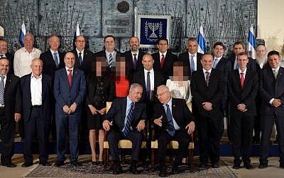 Illustrative: The 2015 Netanyahu government as photographed on Tuesday, May 19, 2015, with womens faces pixelated by the ultra-Orthodox Behadrey Haredim website. (Flash 90)
