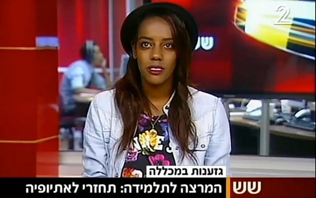 Osnat Terunech discusses the racially charged argument with her teacher at College Peer Tafnit Holon, on May 5, 2015. (screen capture: Channel 2 news)