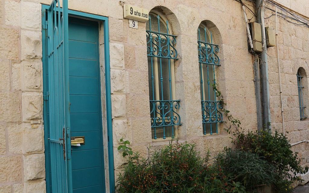 A home in the Sukkat Shalom neighborhood (Photo credit: Shmuel Bar-Am)