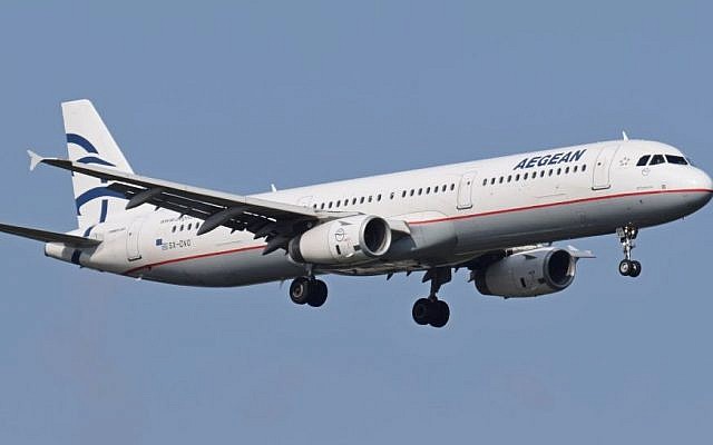 File: An Aegean Airlines flight arrives at London's Heathrow Airport (Public domain/Wikipedia/Adrian Pingstone)