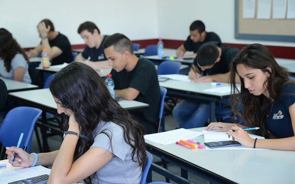 Teens At School In Israel