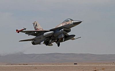 An Israeli F-16 during an exercise on November 25, 2013. (Ofer Zidon/Flash90)