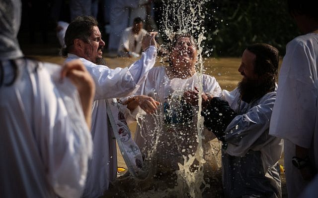 christian baptism ceremony