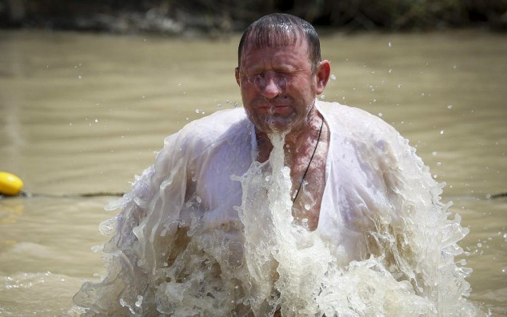 Eddike bånd sidde Baptism by mire? In lower Jordan River, sewage mucks up Christian rite |  The Times of Israel