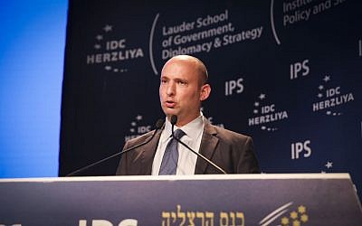 Minister of Education Naftali Bennett speaks at the Herzliya Conference, June 7, 2015. (Flash90)