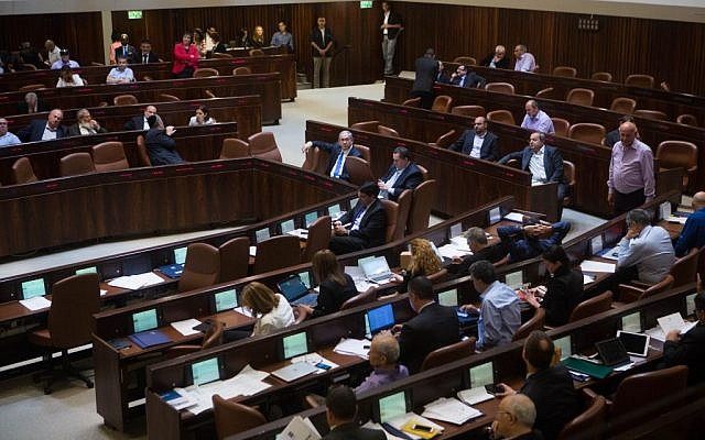 View of the Knesset plenum, June 17, 2015. (Miriam Alster/Flash90)