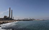 This October 7, 2015, photo shows a general view of the Eshkol power station, the first in Israel to produce electricity from natural gas, in the coastal city of Ashdod. (AP Photo/Tsafrir Abayov, File)