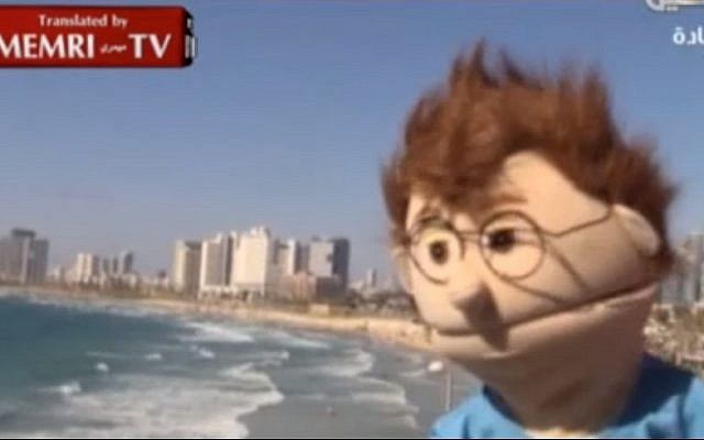 A segment on Palestinian TV refers to Tel Aviv as occupied Jaffa (MEMRI)