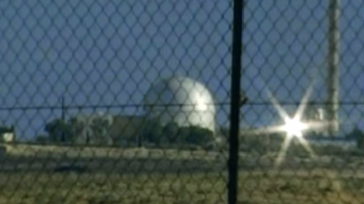 The Nuclear Research Center NEGEV, located in Dimona. (screen capture: YouTube, via Channel 10)