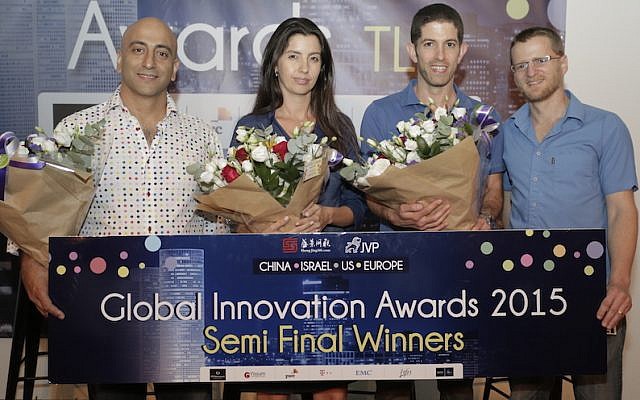 Israeli finalists are named to participate in the Shengjing Global Innovation Awards, June 30, 2015. (L to R): ‪Raanan Lidji, Roy Dagan, Co-Founders, Securithings; Hila Goldman-Asian, CEO DiaCardio; Menny Shalom, Founder & CEO, Wayerz (Different Vibe)‬
‬