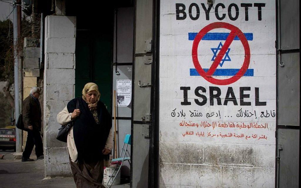 10 years later, how BDS became the politically correct way to