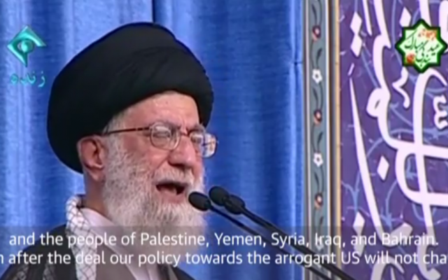 Iran's Supreme Leader Ayatollah Ali Khamenei speaks in Tehran on July 18, 2015 (Guardian screenshot)