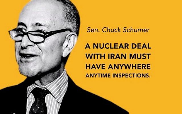Senator Chuck Schumer (D-New York) in an Emergency Committee for Israel ad on the Iran nuclear deal. (YouTube screenshot)