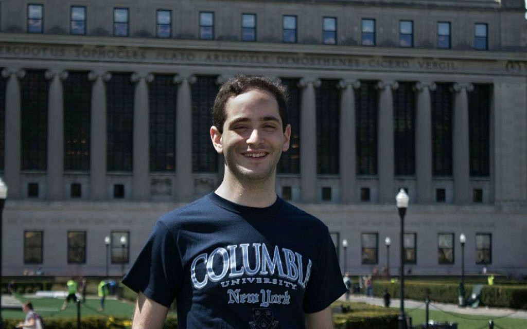 Former ultra-Orthodox Jew Srully Stein is now a student at Columbia University in New York. (courtesy)